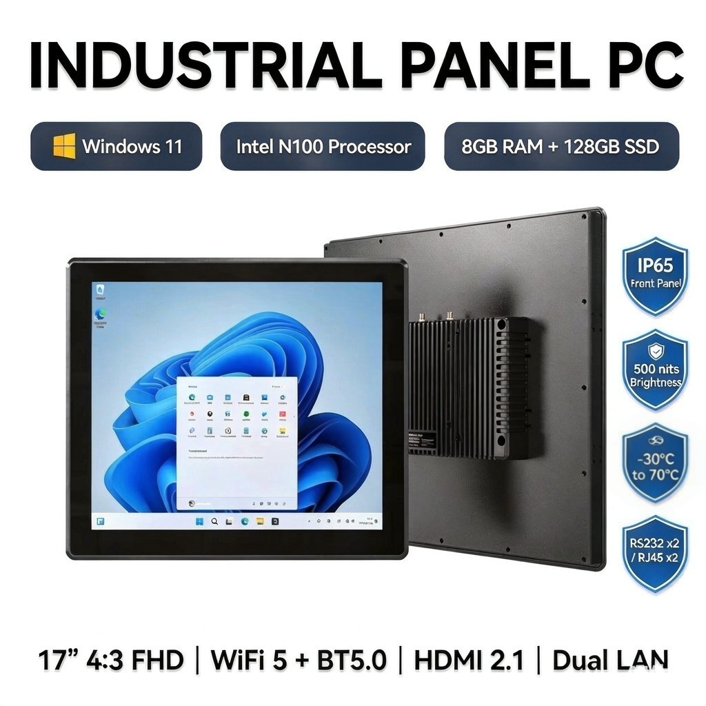 Tablets - 17 Inch Industrial Rugged Waterproof Shockproof