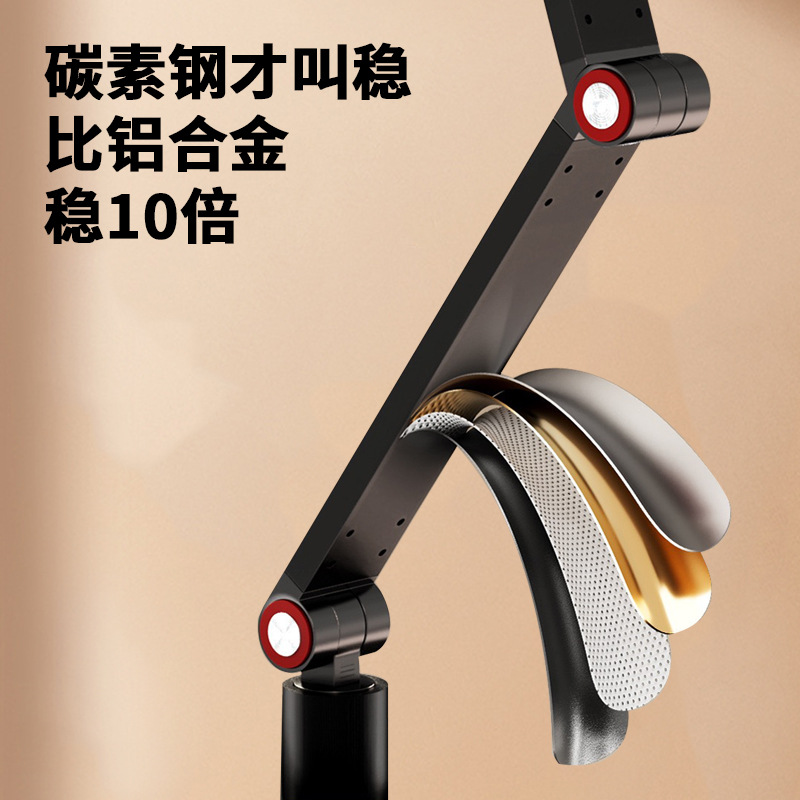Tablet PC bracket cantilever u - Tablets recension och pris