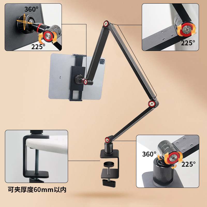 Tablet PC bracket cantilever u - Tablets recension och pris