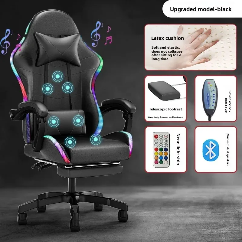 E-sports Chair Lights Bluetoot - Speakers recension och pris